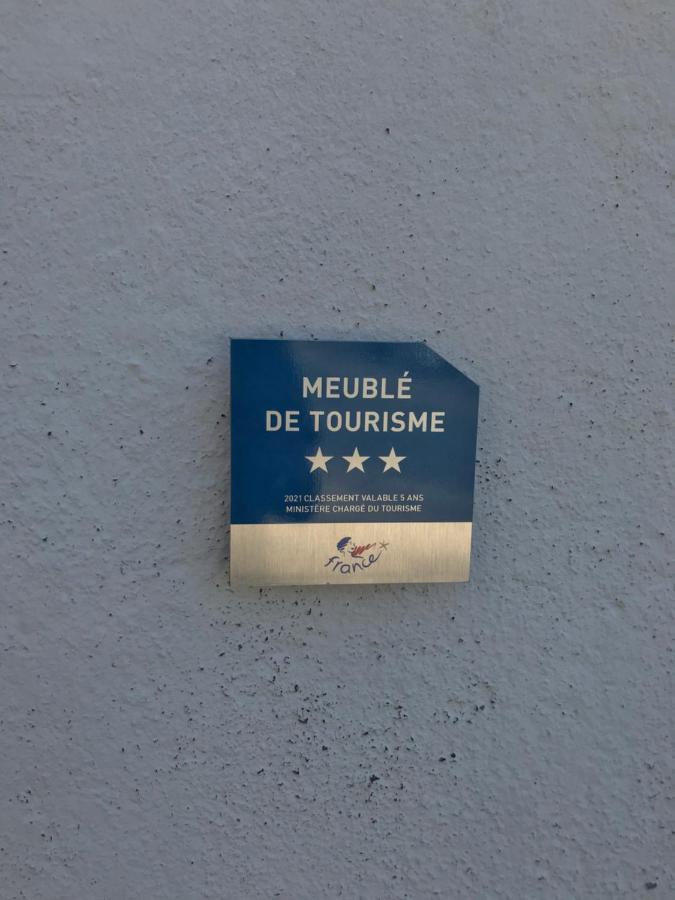 Place Au Repos Mouilleron-en-Pareds Luaran gambar